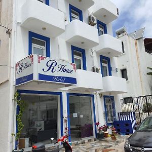 R House Hotel